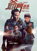 中国精品久久精品三级